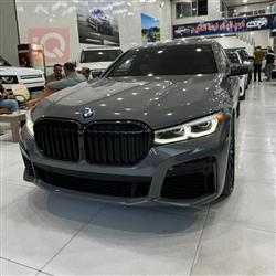 بي ام دبليو الفئة 7